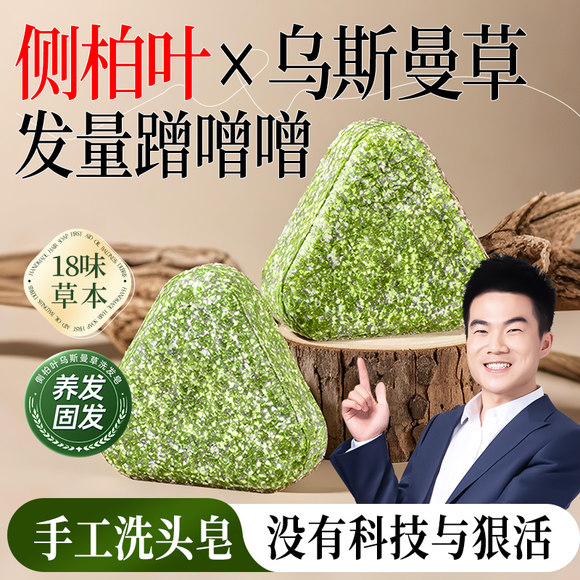 O1CN01Ogdf0621E4X2Okv1F_!!4611686018427383416-0-item_pic.jpg_580x580q90