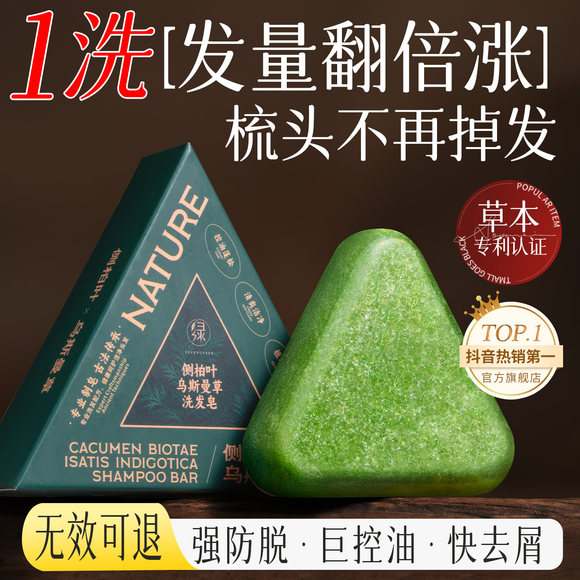 O1CN01f0uS7E1aK24L33zif_!!4611686018427387054-0-item_pic.jpg_580x580q90