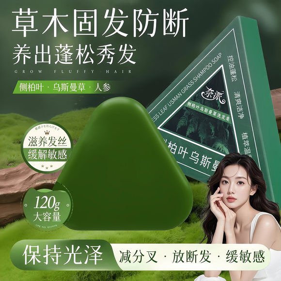 O1CN01kS577O1HJ8bCjpSoi_!!849090736.jpg_580x580q90